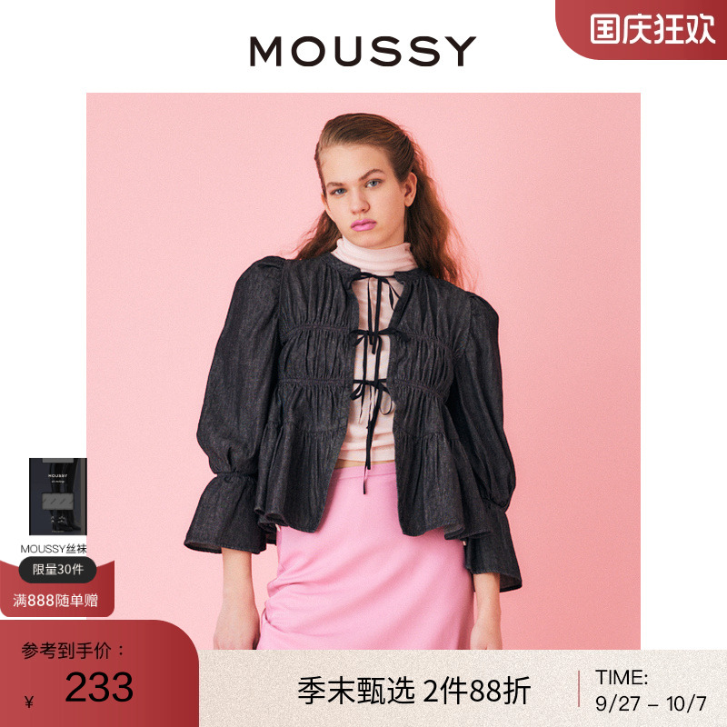 系带门襟，抽褶设计，泡泡袖，正反两穿