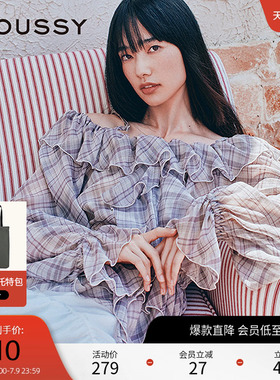 moussy 早春甜美荷叶边露肩格子长袖衬衫女028IAA30-1006