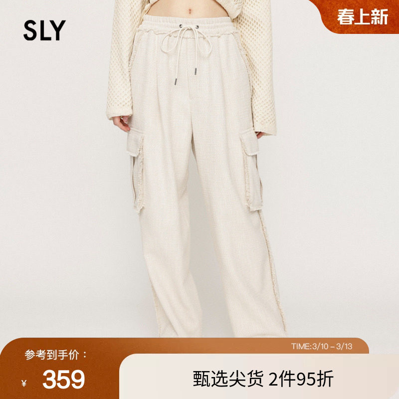 SLY 夏季工装风多口袋粗花呢抽绳腰休闲裤030HSZ31-0340