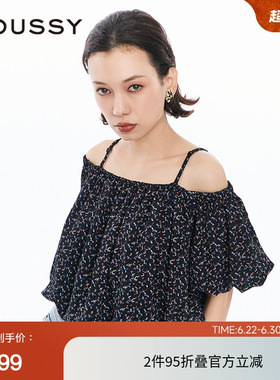 MOUSSY 夏季日系甜美风出游碎花吊带衬衫女028HSZ30-1241