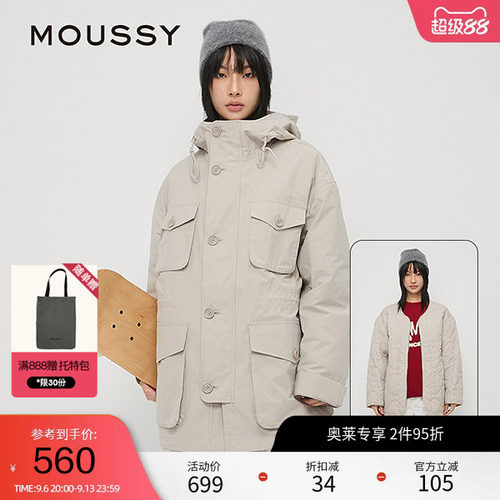 moussy 春季工装风中性猎装夹克外套棉服女028HAA30-2141
