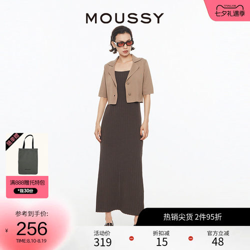 MOUSSY简约通勤风针织连衣裙