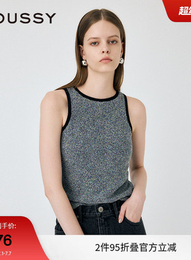 moussy 夏季正反两穿设计感系带背心小上衣010HAH70-5021