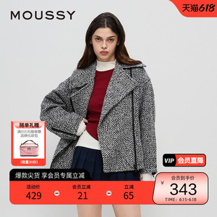 moussy 春季老钱风复古粗花呢廓形翻领外套028HAA30-2441