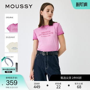 T恤010IS290 多色休闲字母撞色圆领短袖 9381 夏季 moussy