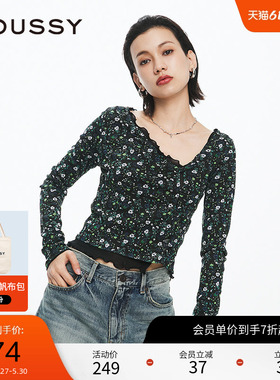 MOUSSY 春季法式优雅淑女风两件套针织开衫010HS780-0410