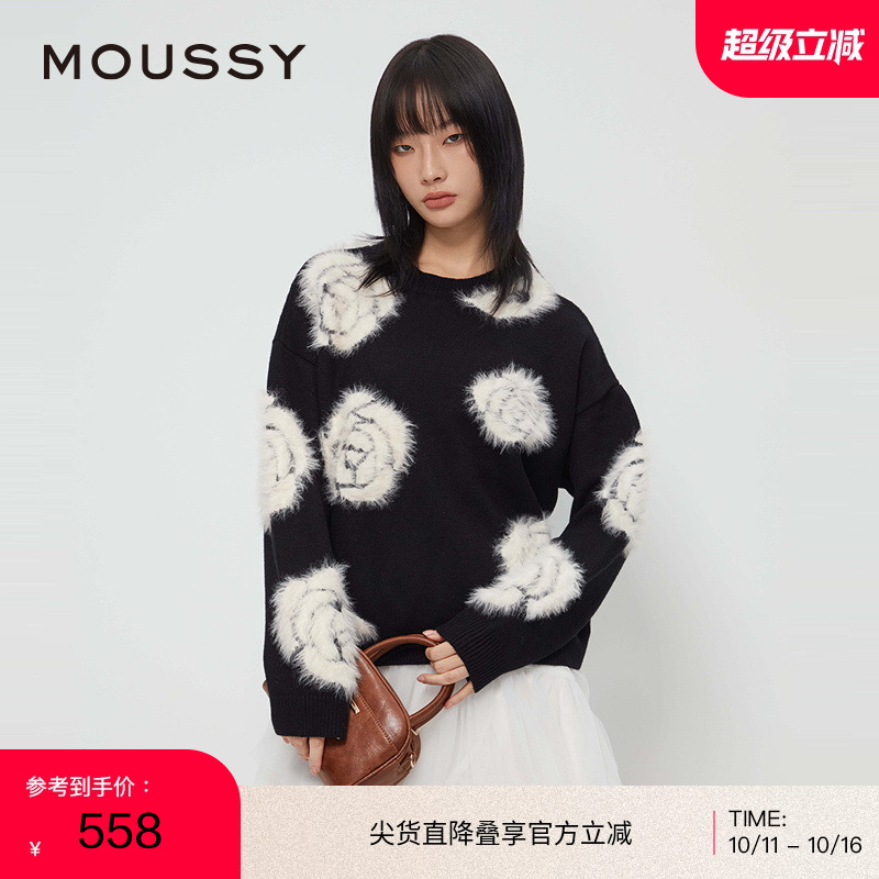 moussy 2025早秋新品休闲灵落提花撞色宽松毛针织衫028IAZ70-1018