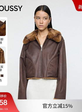 moussy 2025秋季新品复古机车风毛领短款夹克外套女010IA330-4891