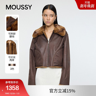 夹克外套女010IA330 moussy 复古机车风毛领短款 新品 4891 2025秋季