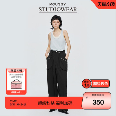 moussy x STUDIOWEAR 夏季抽绳工装休闲裤028ISA31-3381