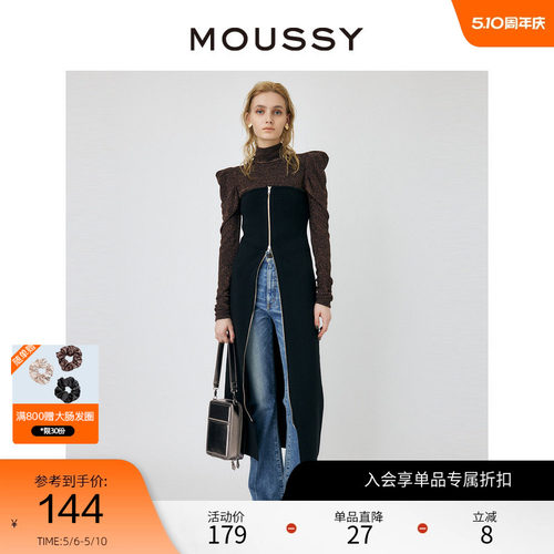 moussy晚宴风双头拉链修身连衣裙