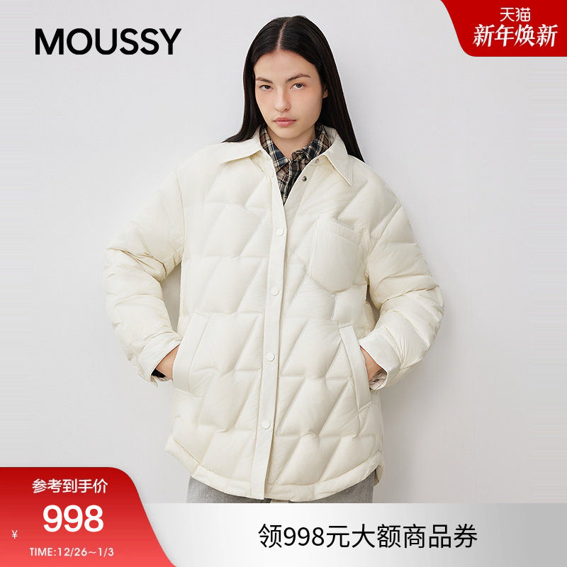 moussy 2025秋冬新品纯色简约翻领羽绒夹克外套女028I