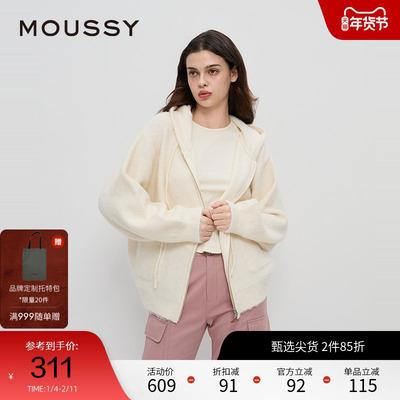 moussy 冬季复古慵懒居家毛绒针织开衫外套028HAZ70-0811