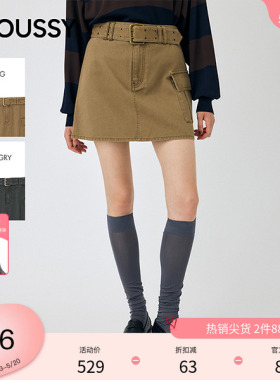 moussy 春季甜酷辣妹风A字大口袋半身短裙010IA431-2011