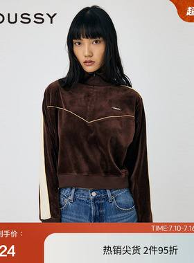 moussy 春季城市运动风丝绒半拉链线条卫衣010HAL80-5871
