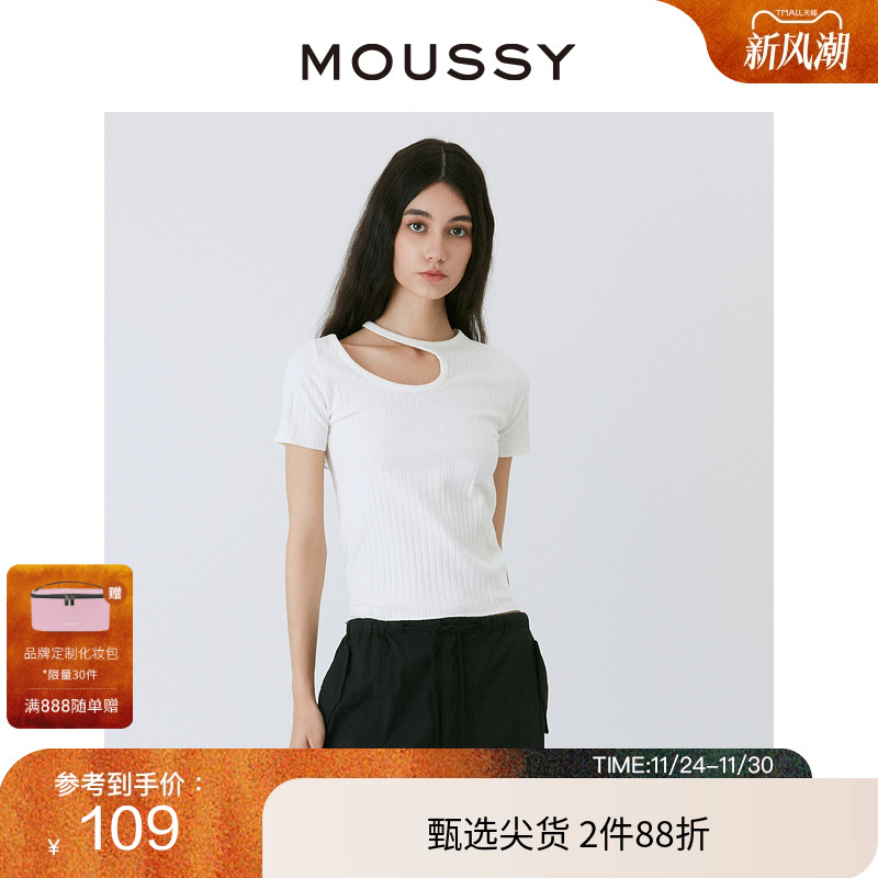 moussy创意破洞露锁骨简约T恤