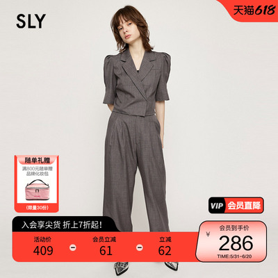 SLY职场风两件套衬衫外套休闲裤