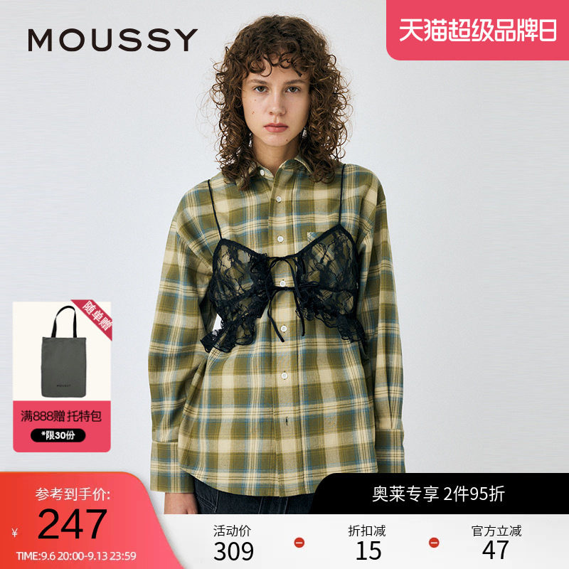 moussy 春季设计感两件套蕾丝格纹长袖衬衫010HA730-2811图片