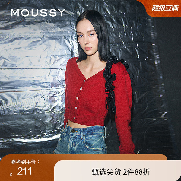moussy 冬季新品前后两穿通勤花朵纽扣针织开衫010HAH70-9191