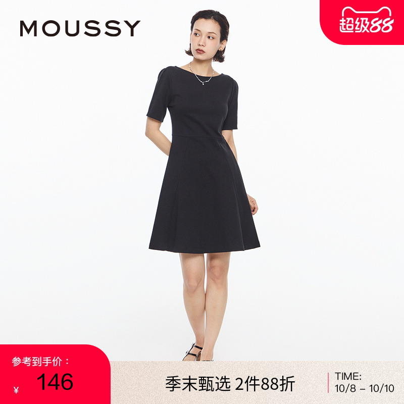 MOUSSY气质优雅风简约通勤连衣裙