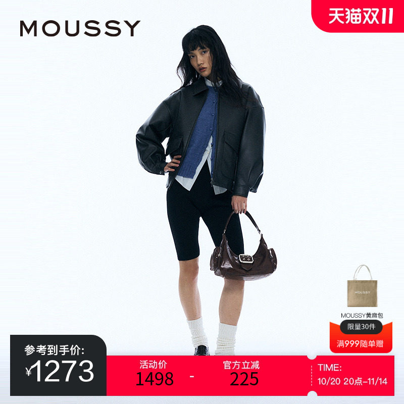 060��ɫ 00020/F MOUSSY 2025������Ʒ������ɫϵ����Ƥ�¼п�����Ů010ISH30-0581