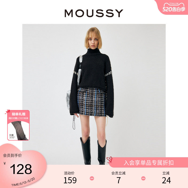 MOUSSY 春季非正式学院风短款百褶裙半身裙010GAK30-