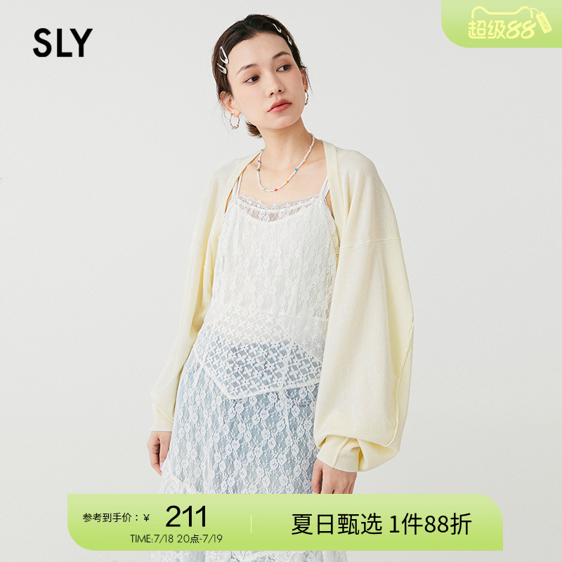SLYCLEANFIT简约风针织罩衫