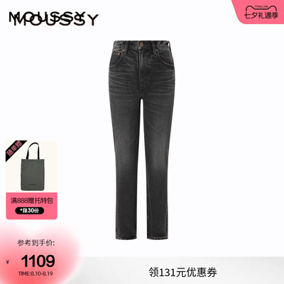 moussy牛仔裤010HAA12-5911