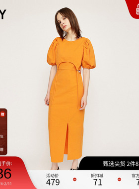 SLY 春季气质优雅泡泡袖两件套开叉连衣裙030HSI33-2041