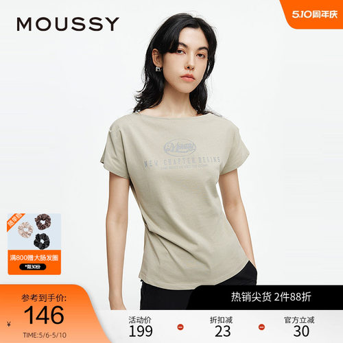 MOUSSY 夏季创意LOGO印花大圆领短袖T恤女028ISA90-3911