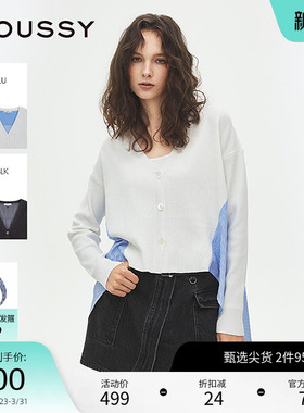 MOUSSY 春季休闲风前后不对称拼接针织开衫028ISA70-2531