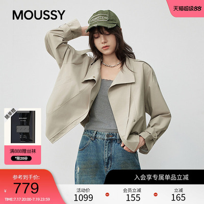 moussy 春季通勤工装风宽松夹克风衣外套女028IAC30-1071