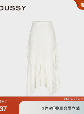 moussy 春季田法式园风不规则荷叶边半身裙028IAZ31-1012