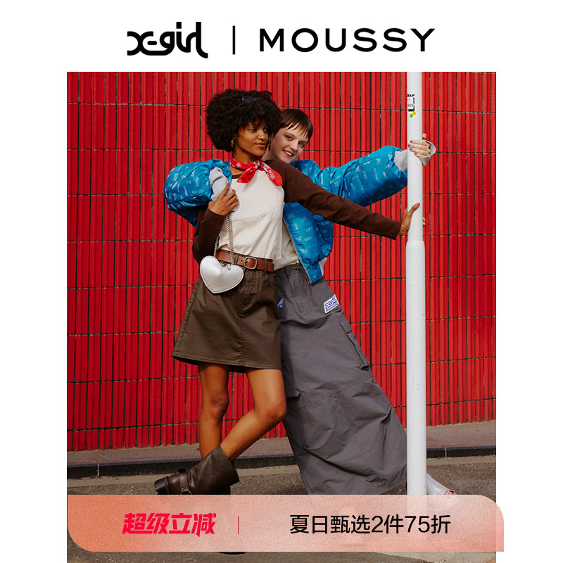 moussy摇滚风迷彩工装裙