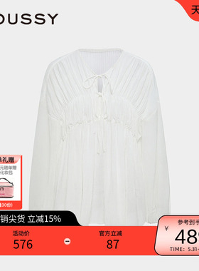 moussy 夏季甜美风抽褶皱系带宽松长袖衬衫028ISA30-1003