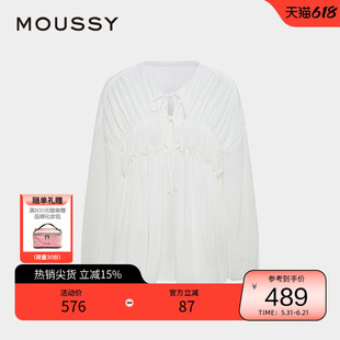 moussy 夏季甜美风抽褶皱系带宽松长袖衬衫028ISA30-1003