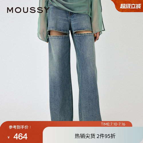 MOUSSY个性破洞宽松直筒牛仔裤