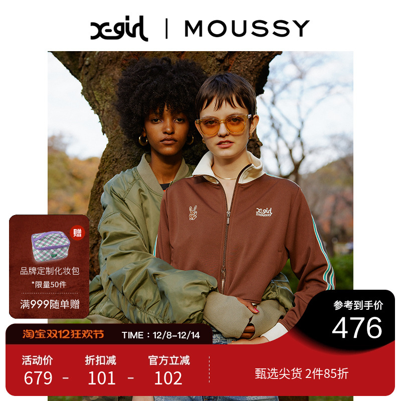 moussy办公室运动风夹克外套