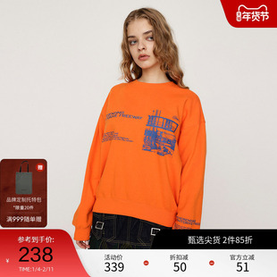 SLY 冬季休闲男友风街景印花圆领卫衣030HAA90-3161