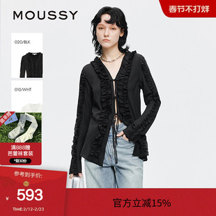 moussy 早秋甜美风荷叶边绑带衬衫外套女028IAA30-1016