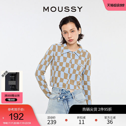 MOUSSY复古日系棋盘格针织开衫