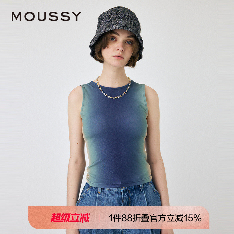 moussy丁达尔渐变辣妹风针织背心