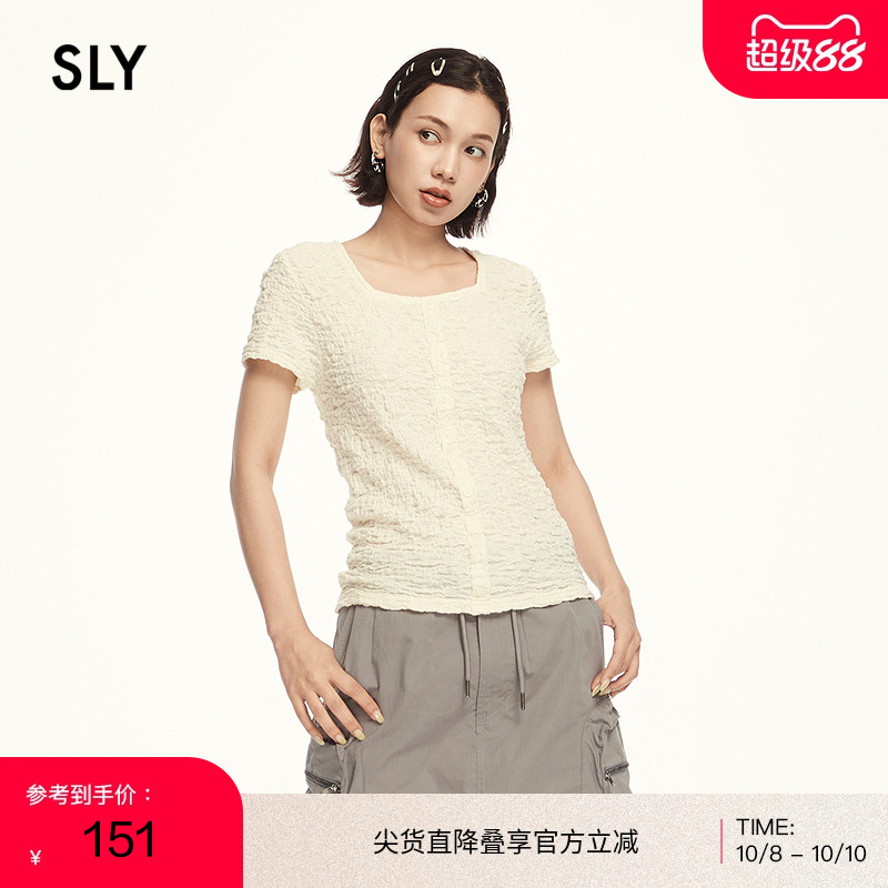 SLY优雅通勤肌理感方领短袖衬衫
