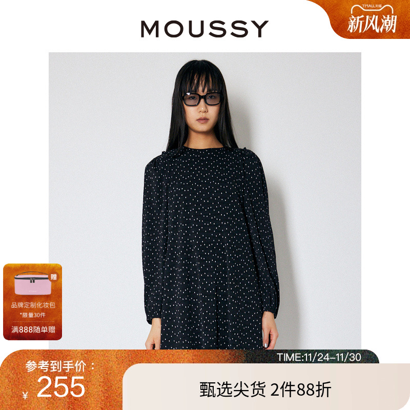 波点印花休闲淑女风连衣裙女