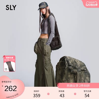 SLY抽褶系带拉链鱼尾工装裙