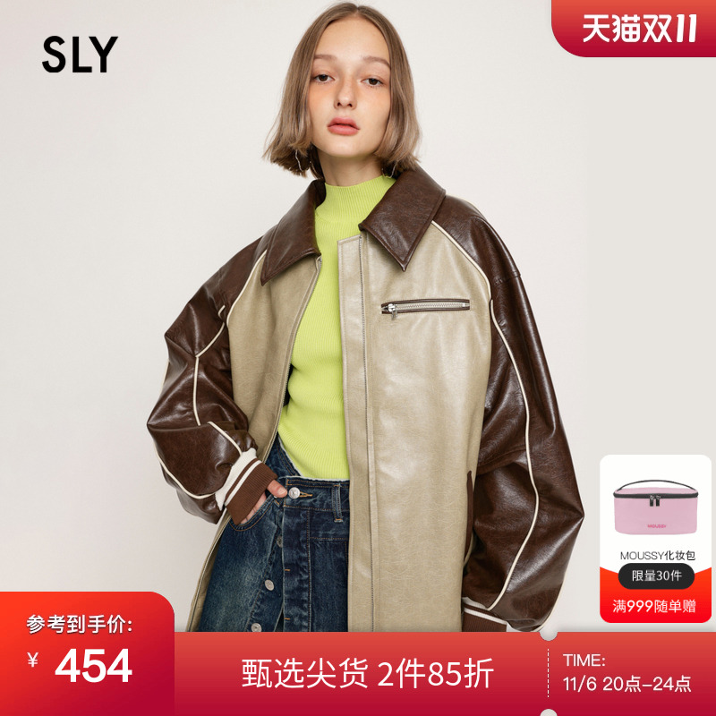 SLY 新品复古美式校园风撞色翻领皮质夹克外套030HSI30-0420