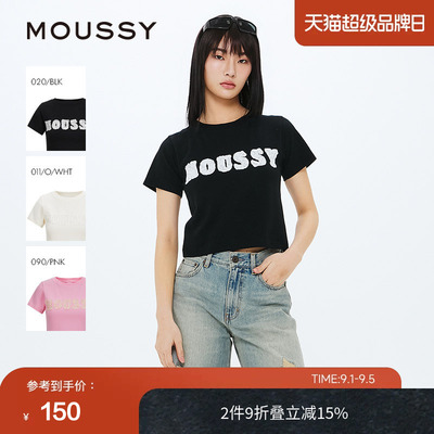 MOUSSY2025春季新品蕾丝LOGO刺绣基础款三色短袖T恤010ISL90-2211