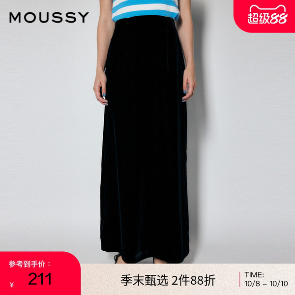 长款 丝绒 后开叉