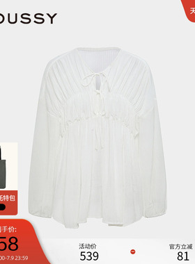 moussy 夏季甜美风抽褶皱系带宽松长袖衬衫028ISA30-1003
