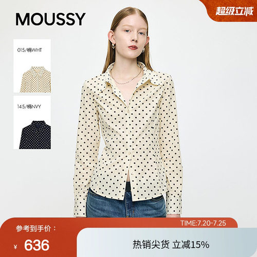 MOUSSY 2026早春新品复古优雅风撞色波点通勤衬衫女010JS230-1611